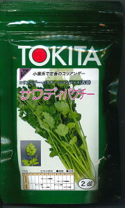 n[u RA_[ TfB 2dl gL^c()