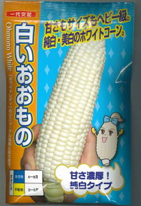 �Ƃ����낱�� ������������ 200�� �i���g��c�i���j [��q/���]