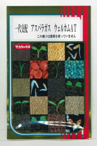 AXpKX EFJAT 100 ()TJ^̃^l