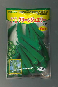 IN O[WG[ 1000 gL^c()