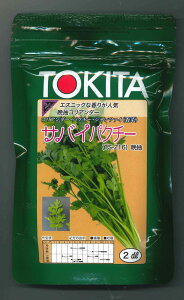 n[u RA_[ ToCpN`[ 2dl gL^c()