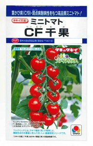 ~jg}g CF 16 ^LCc()DF