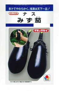 Ȃ ݂֎q 50 ^LCc() DF