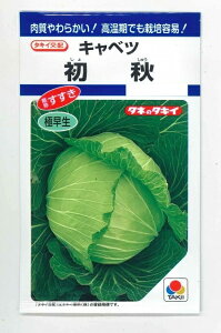 Lxc H 1.8ml (200) ^LCc() DF