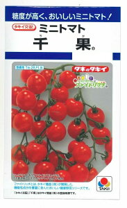 �~�j�g�}�g ��� 16�� �^�L�C��c(��)DF [��q/���]