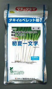 ˂ Ĉꕶ 2Lybgq 5000 ^LCc()