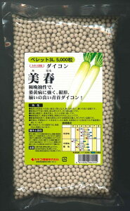 卪 t R[g 5000 JlRcij