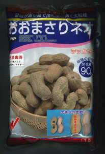 種 おおまさり 落花生の人気商品・通販・価格比較 - 価格.com