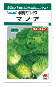 ^X ~j^X }mA 1.8ml ^LCc()