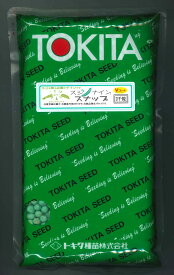 サヤエンドウ スジナインスナップ 2000粒 トキタ種苗(株)