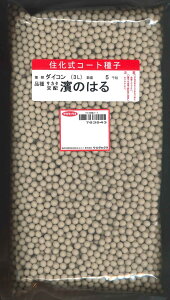 卪 _̂͂ ybgq5000 ()TJ^̃^l