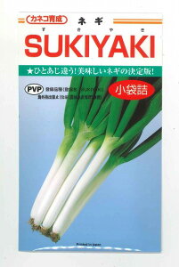 ˂ SUKIYAKI iPVPj3.5ml JlRc()