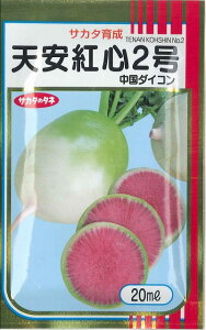 卪 卪 VgS2 20ml ()TJ^̃^l