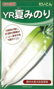 卪 YRĂ݂̂ 20ml JlRcij