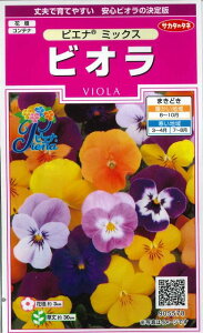 Ԃ̎ rI sGi~bNX 30 ()TJ^̃^l i026133j