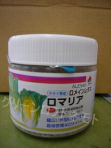 ^X @@C^X@ }A ybgq5000@@^LCcij