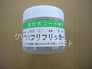 ^X ttbJ[ ybgq 5000 ()TJ^̃^l