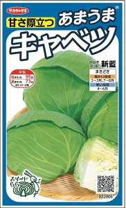 Lxc V 65 ()TJ^̃^l 450i002914j