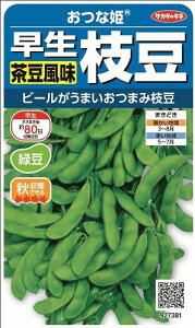 �}�� ���ȕP ��50�� (��)�T�J�^�̃^�l ����350�i003155�j [��q/���]