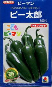 s[} ǂs[} s[Y 500 ^LCc()