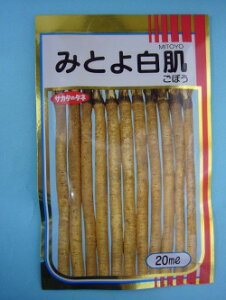 ���� �݂Ƃ攒�� 1L �T�J�^�̃^�l [��q/���]