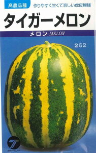 ������ �^�C�K�[������ 1.5ml �i���j�^�J���}�V�[�h [��q/���]