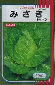 Lxc ݂ 20ml ()TJ^̃^l