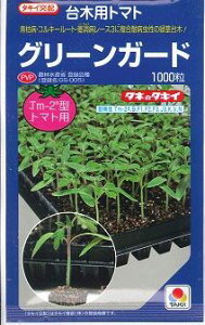  (g}gp)O[K[h 1000 ^LCc()