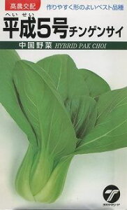 `QTC 5 10ml ij^J}V[h