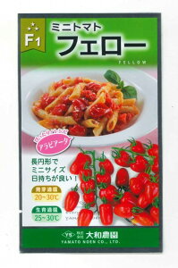 ~jg}g tF[g}g 25 ija_