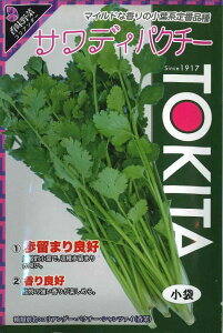 n[u RA_[ TfB 10ml gL^c()