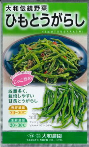 Ƃ炵 ЂƂ炵1ml ij a_