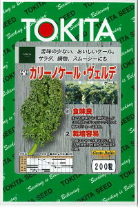 P[ J[mP[EFf @200 gL^c()