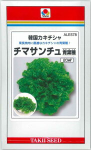 ^X ؍JL`V `}T`t 20ml ^LCc()