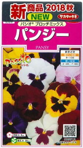 Ԃ̎ pW[ pVI ub`~bNX 34 ()TJ^̃^l i026125j