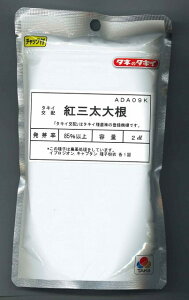 卪 gO 2dl ^LCc()