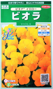 Ԃ̎ rI sGi CG[ 20 ()TJ^̃^l i026270j