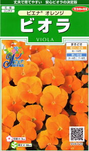 Ԃ̎ rI sGi IW 20 ()TJ^̃^l i026269j