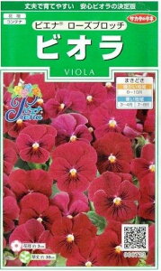 Ԃ̎ rI sGi [Yub` 20 ()TJ^̃^l i026272j