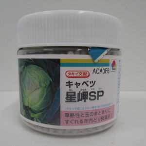 Lxc SP ybg q5000 ^LCc()