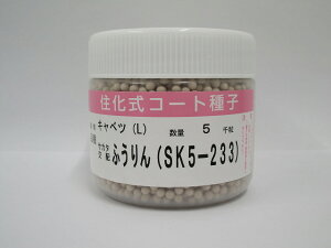 Lxc ӂ ybgq 5000 ()TJ^̃^l