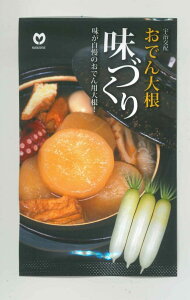 卪 YRÂ (悻130) ێc()