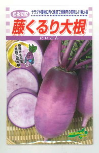 卪 2.5ml ic()