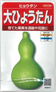 Ђ傤 (悻10) ()TJ^̃^l 250i002863j