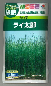 Δ 炢 CY 60ml ^LCc()
