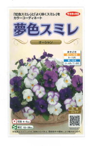 Ԃ̎ pW[ FX~ I[V 50 ()TJ^̃^l 500@FX~@I[V