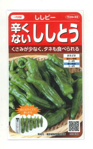 s[} s[20 ()TJ^̃^l 550i002906j