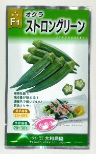 IN XgOO[@20mli220)ija_