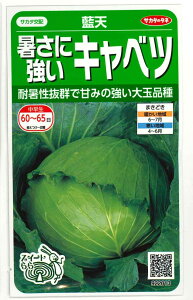 Lxc V 0.8mli85j ()TJ^̃^l 450i003731j