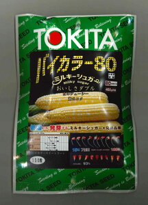 Ƃ낱 ~L[VK[oCJ[80 150 gL^c()